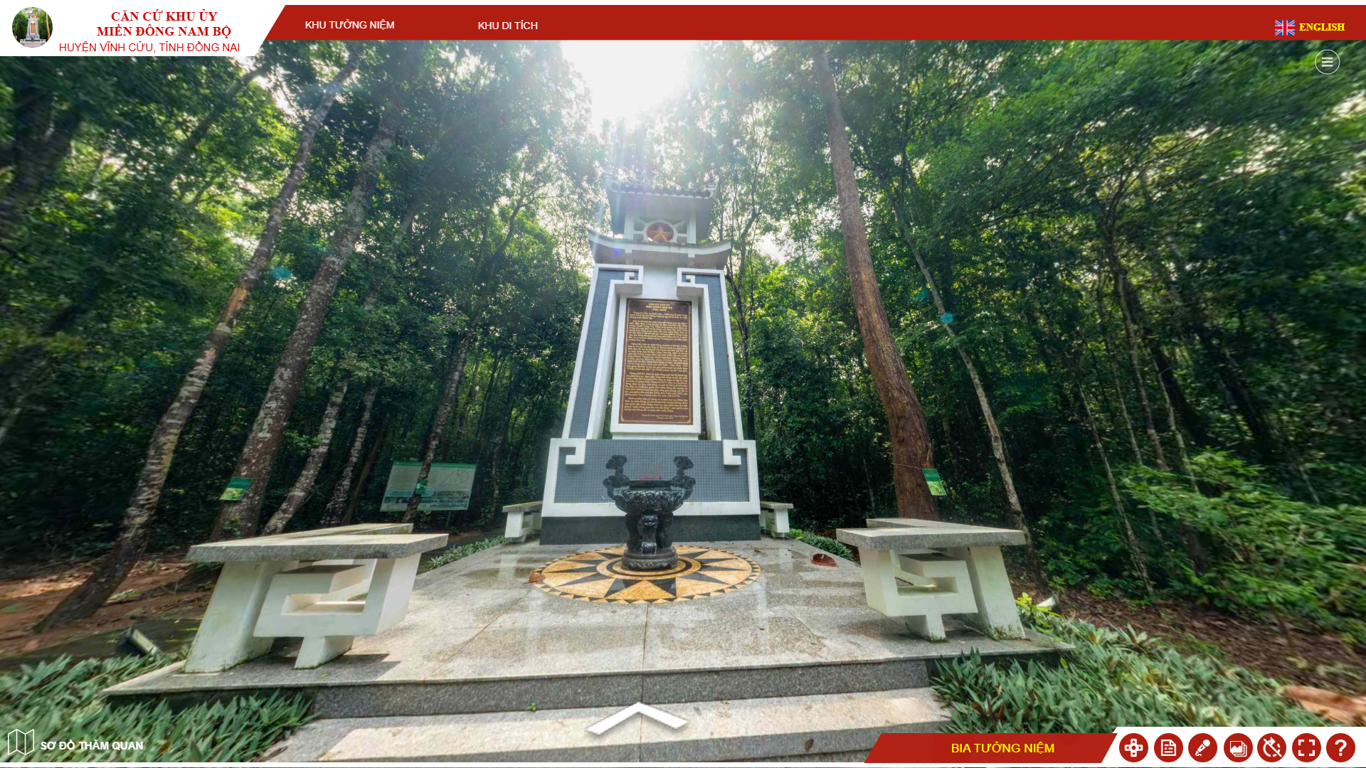 Tháng 6/1960, Bộ Chỉ huy lực lượng vũ trang giải phóng miền Đông (quân khu miền Đông) và Khu ủy miền Đông (T1) được chính thức thành lập, đặt cơ quan lãnh đạo, chỉ huy tại ngọn suối Linh (gọi là căn cứ 820) thuộc chiên khu Đ. Khu ủy miền Đông do đồng chí Mai Chí Thọ (Tám Cao) làm Bí thư. Đồng chí Nguyễn Hữu Xuyến được cử làm chỉ huy trưởng. đông chi Lâm Quốc Đăng làm chỉ huy phó. Các cơ quan Khu đều đóng dọc theo suối Linh. Tại đây, Khu ủy, Bộ Tư lệnh quân khu đã đứng chân trong suốt thời gian dài lãnh đạo chỉ đạo phong trào, mệnh lệnh tác chiến; nơi đứng chân và tổ chức chiến đâu bào vệ các cơ quan lãnh đạo, chi huy
